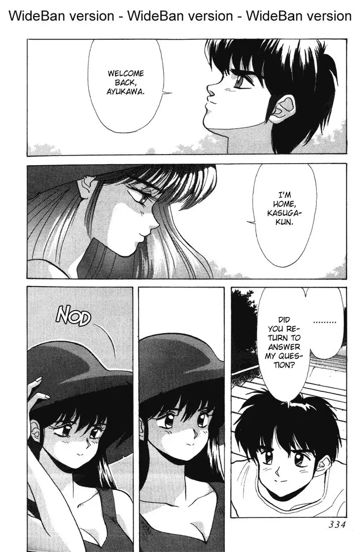 Kimagure Orange Road Chapter 156 25